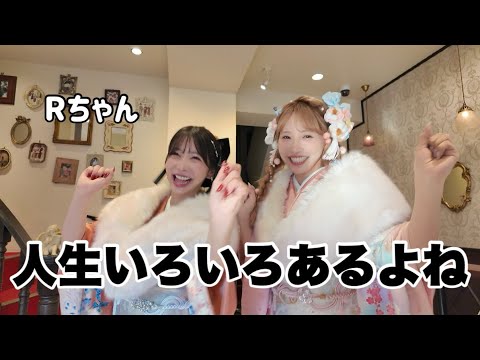 【Rちゃん】最近彼氏ができた幸せ女と浅草で爆語り。