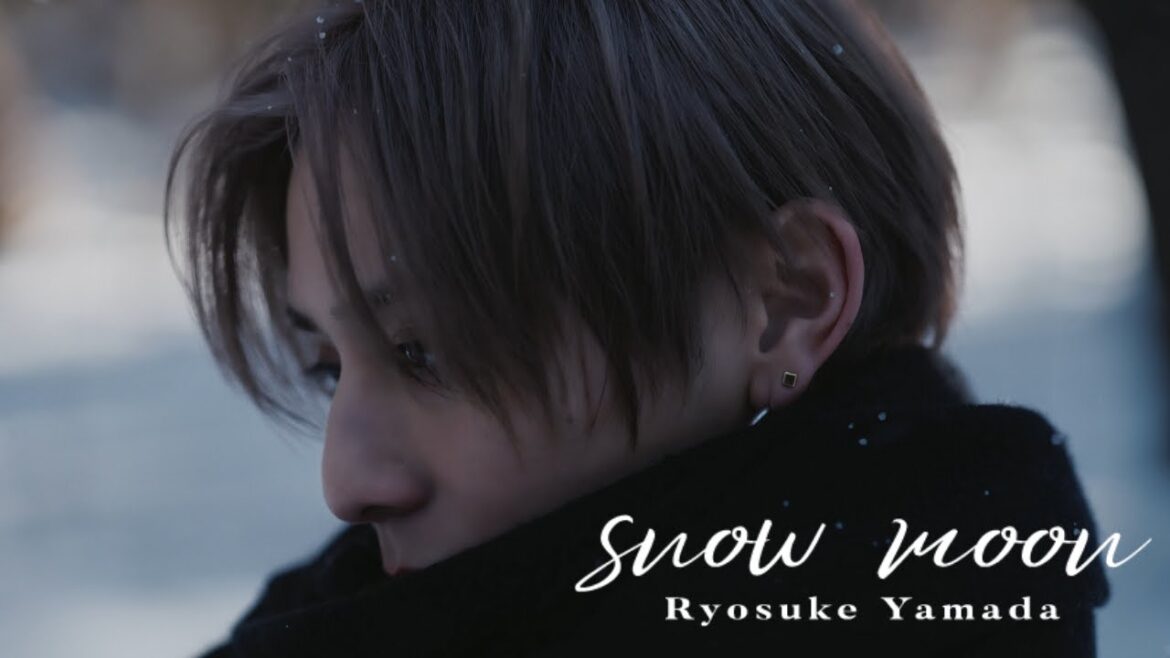 Ryosuke Yamada – “snow moon” MV Teaser