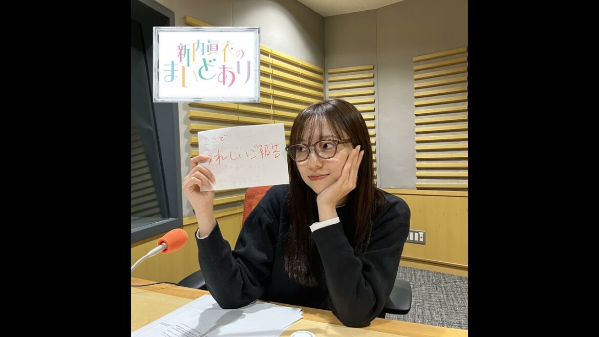 #27 地球がちょっと丸く感じた