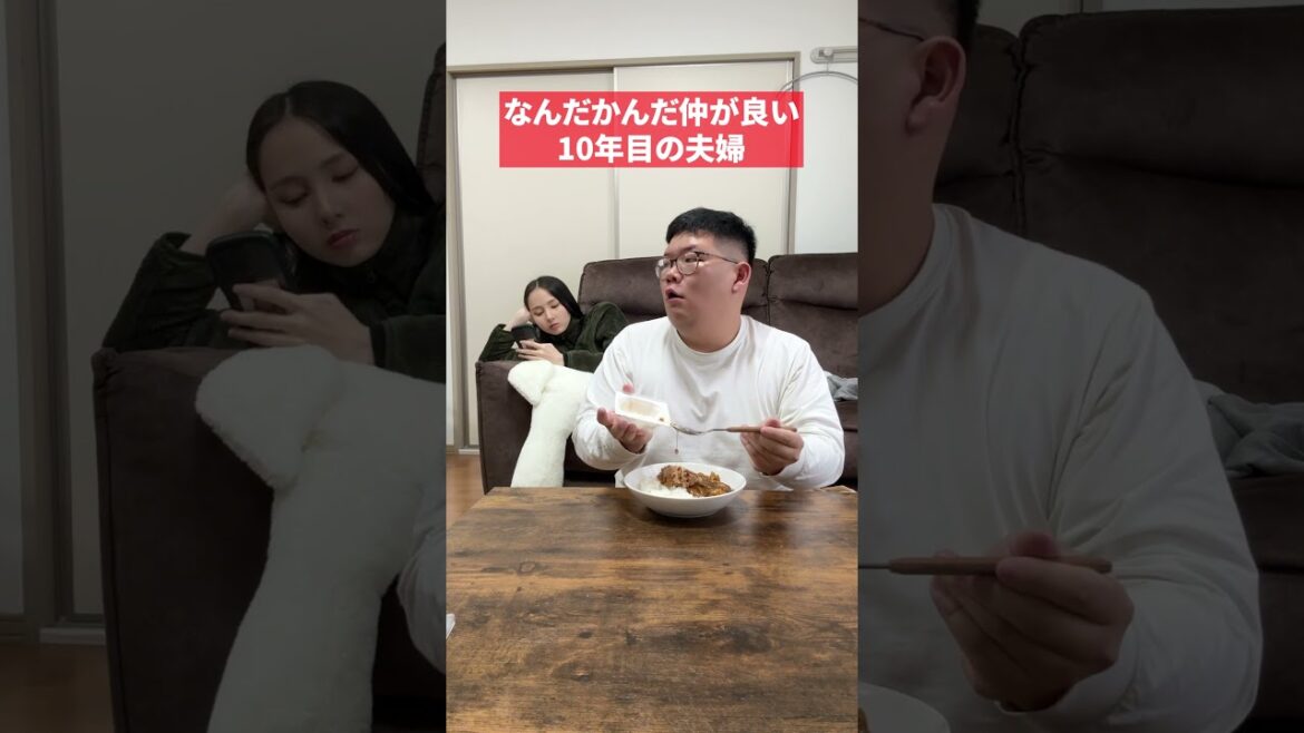 適度な距離が大事 #愛媛のyoutuber