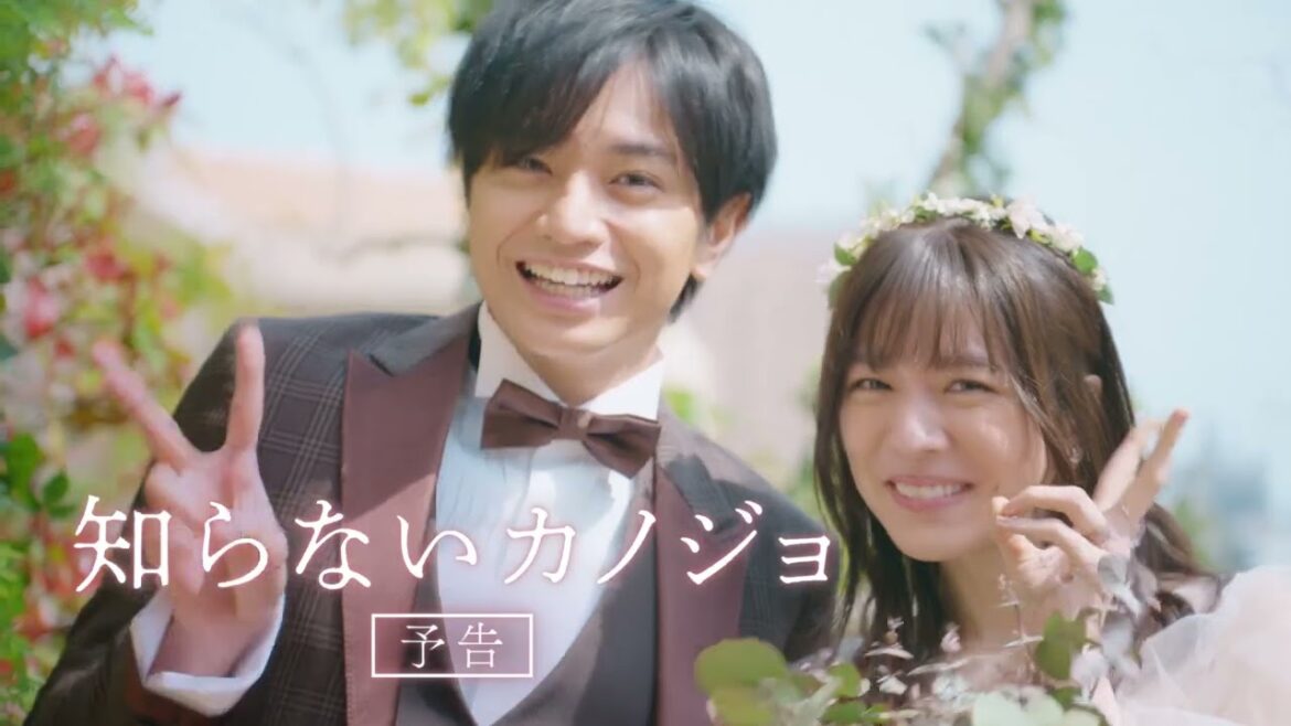 映画『知らないカノジョ』主題歌「I still」映画版MV【2月28日(金)全国ロードショー】