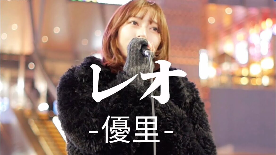 🎤元 SKE48 【野島樺乃(Kano Nojima)】『レオ/優里(cover)』(-etアンド-)@KABUKICHO Music LIVE