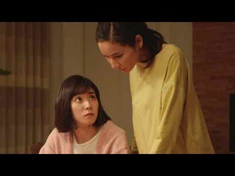 母・吉田羊の優しさが、娘・松岡茉優に染みる/トヨタホームCM30秒