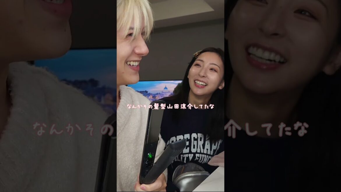 妻が山田涼介にハマってます🫠タスケテ#shorts