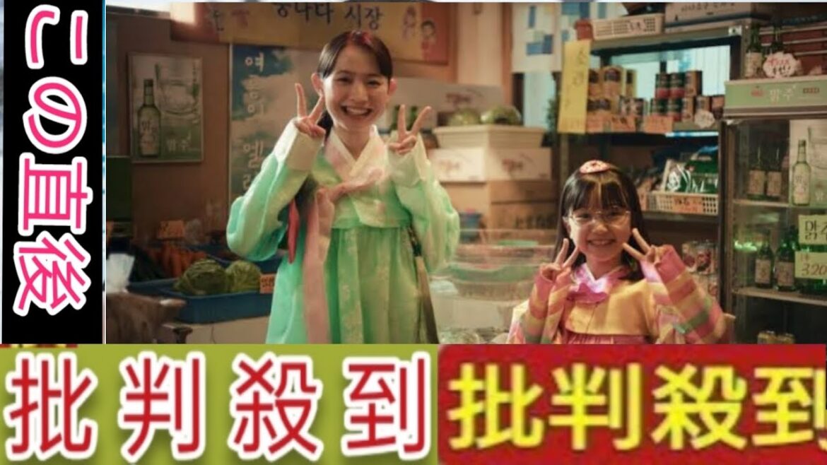 東京サラダボウル』“鴻田”奈緒の緑髪は決意の証か これまでの謎が次々と明らかに