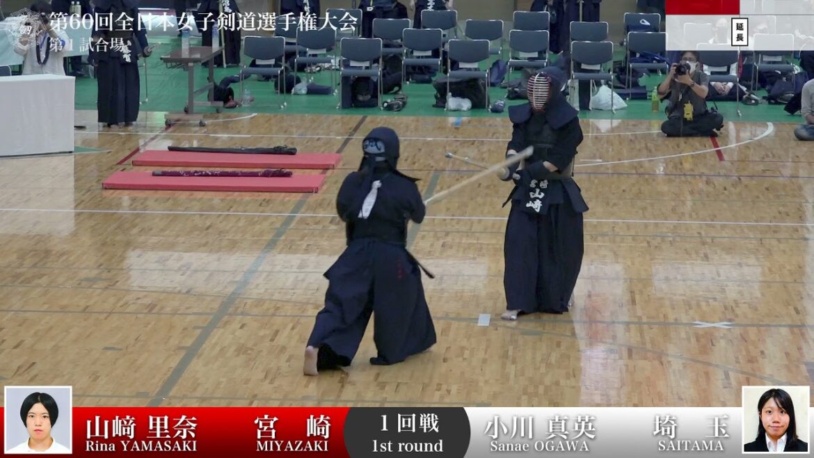 山﨑 里奈 – (延長)コ 小川 真英_第60回全日本女子剣道選手権大会 一回戦 11試合