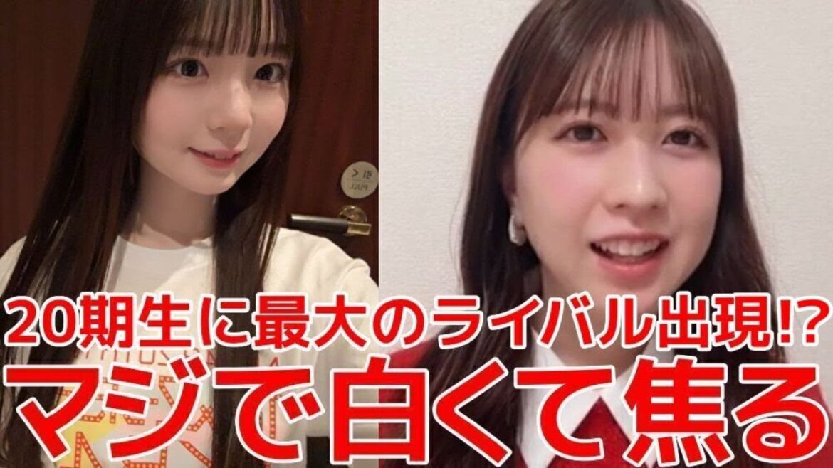 【永野芹佳】 色白メンバーが増殖し過ぎてガチで焦った話 【AKB48】