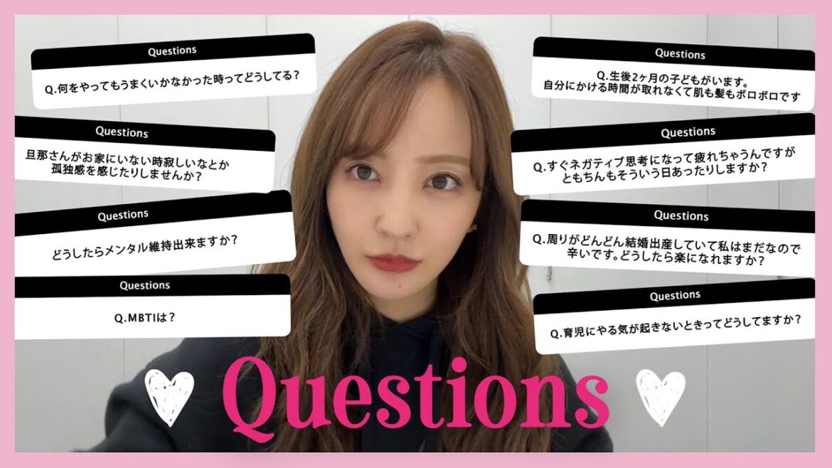 【質問】ガチで質問に答えてみた✊🏻参考にしてね!【メンタル術】