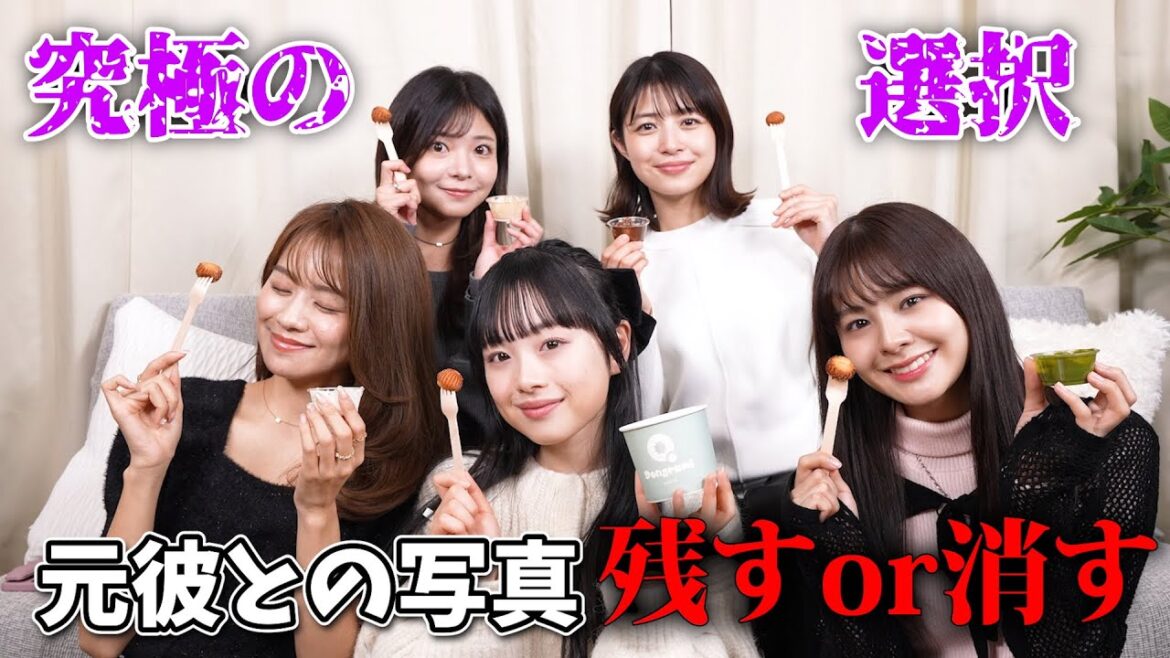 【相談】金銭感覚が合わない友達との付き合い方 #モッパン #学生 #相談