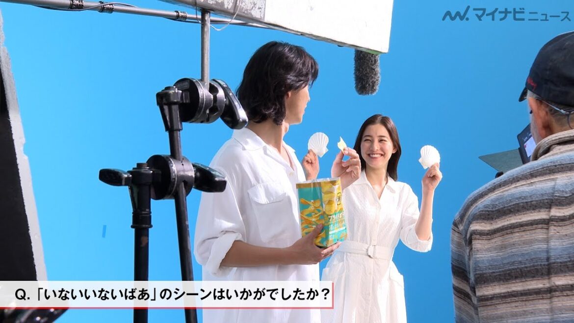 山崎賢人、新木優子に「赤ちゃんだと思われてるのかな」“ホタテいないいないばあ”であやされる 湖池屋プライドポテト 新CM&メイキング&インタビュー公開