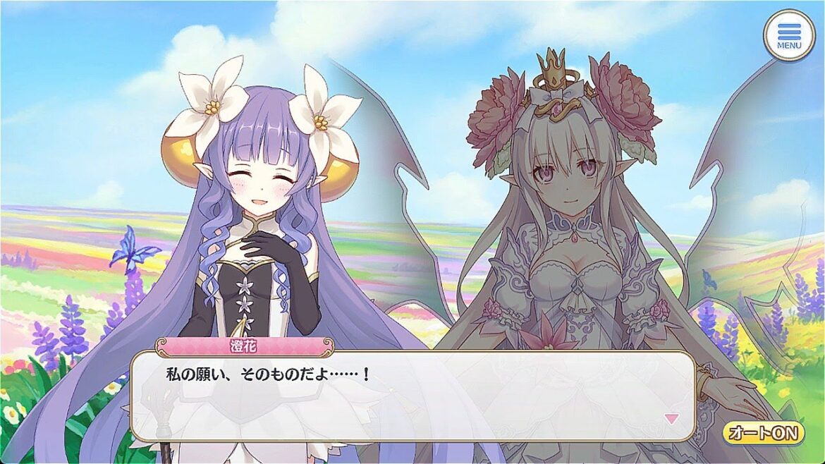 【プリコネR】澄香とミネルヴァの願いの契約