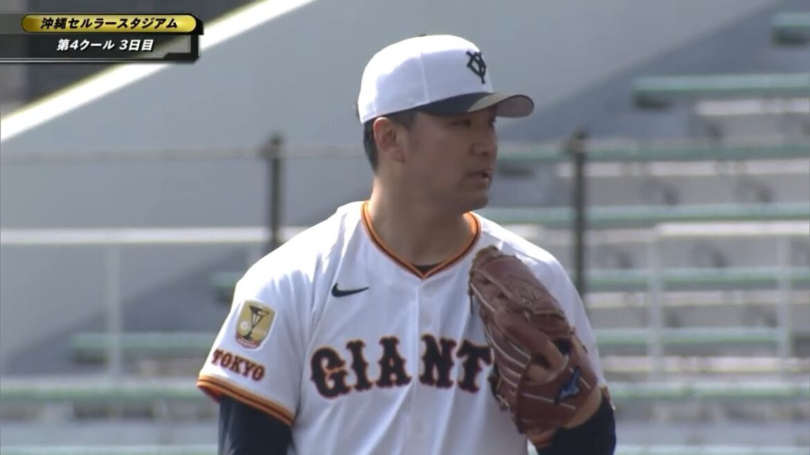 【春季キャンプ】 移籍後初 “田中将大” 実戦形式のライブBPに登板【巨人】