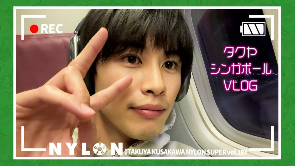 【タクヤの弾丸シンガポール旅🇸🇬】不慣れですが4日間の旅撮ってきましたVLOG👀【NYLON JAPAN】