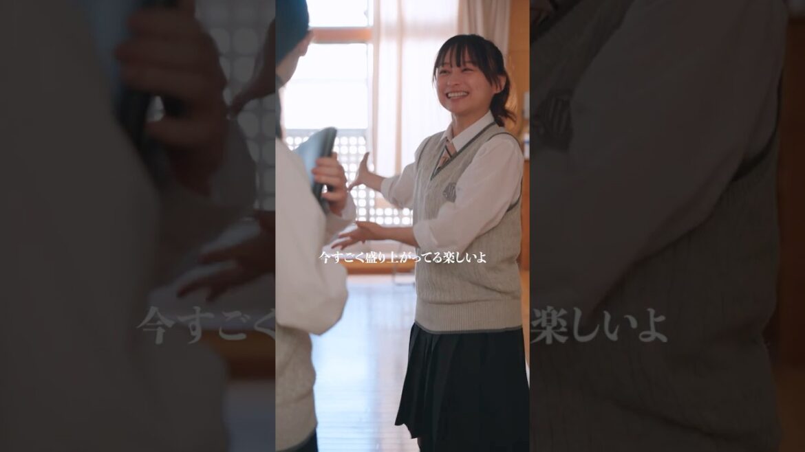 『#御上先生には内緒。』5限目「手をつなぎ隊!!」#窪塚愛流 #影山優佳 #野内まる #山田健人 #青山凌大 #御上先生