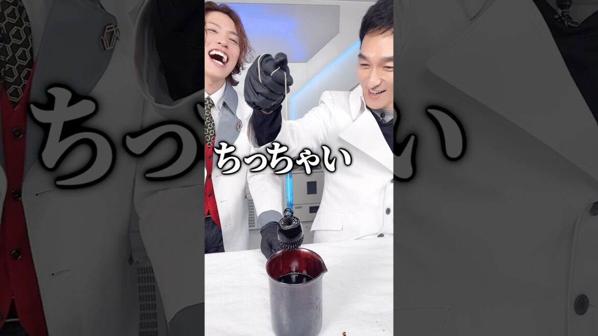 草彅剛さんがラボに遊びに来たので実験しました