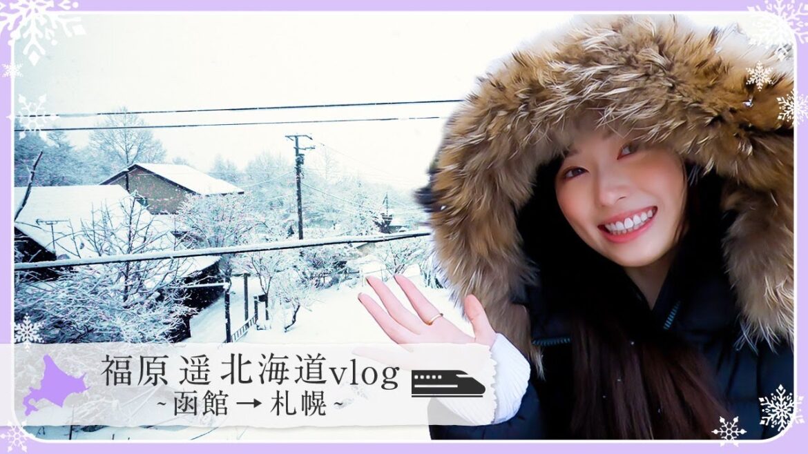 【函館→札幌】北海道満喫の旅!!第2弾は札幌に移動してスープカレーや海鮮を食べ尽くす!?🦀