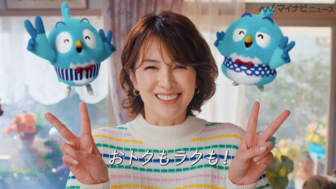 【祝】吉瀬美智子、50歳の誕生日をむかえる!野沢雅子&田中真弓が演じる鳥キャラが賑やかにお祝い ジャパネットたかた『吉瀬美智子 春の誕生日祭』お祝い動画公開