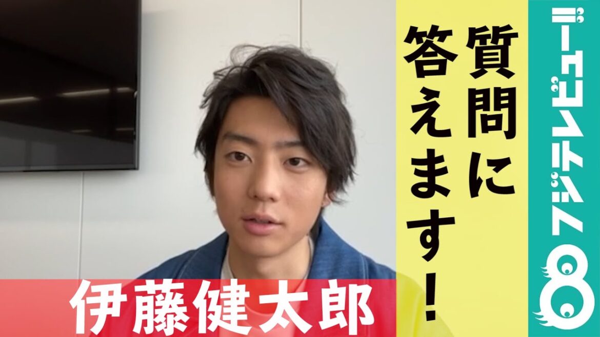 #教えて伊藤健太郎さん 意外!?東京で“好きな街”を語る