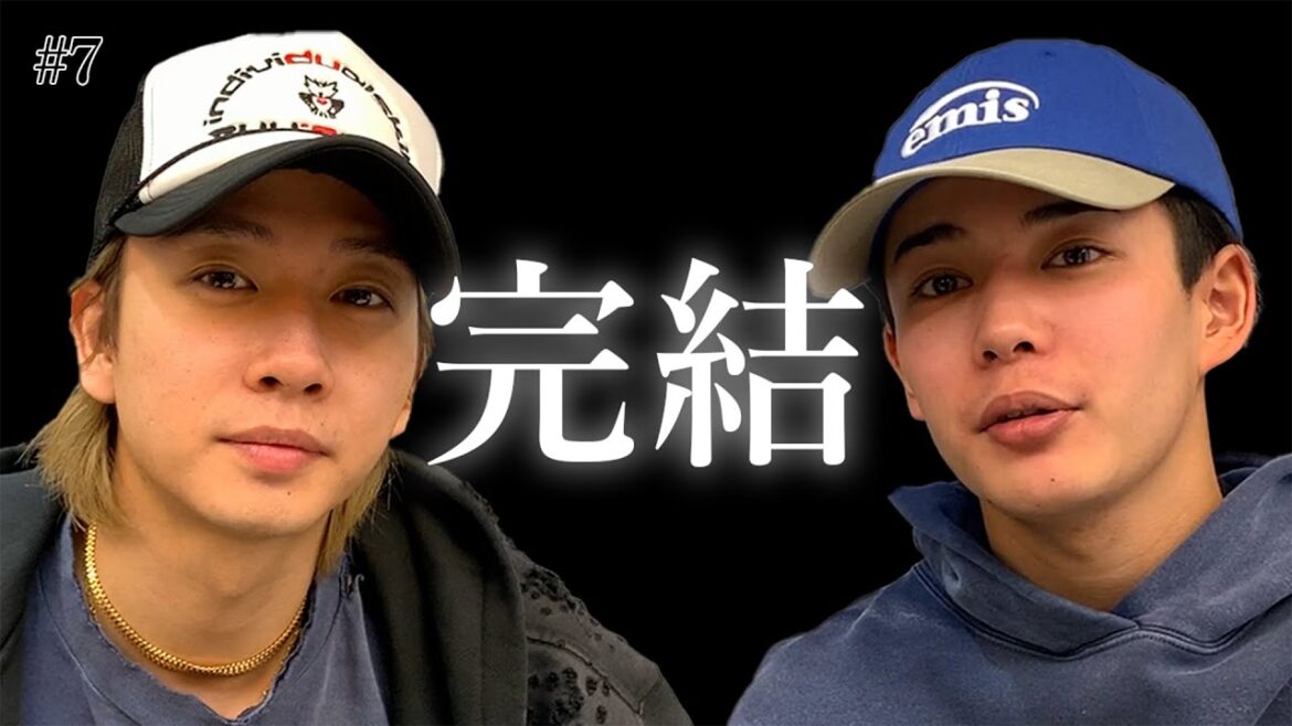 ついにフィナーレ!激ムズゲーム完全制覇で大喜びの長尾「海人くんありがと~」【ピンチ50連発!!】