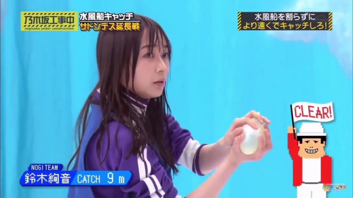 【乃木坂工事中】鈴木絢音ちゃんまとめ