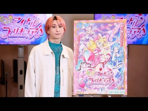 Snow Man佐久間大介、「キミプリ」に華麗なる参戦 ー “レジェンドアイドル”役で喜びのコメント