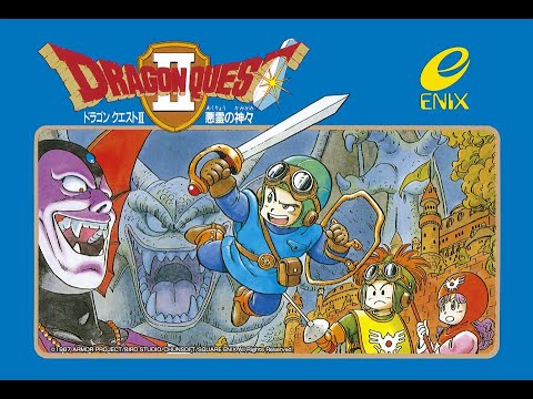 #1【ドラゴンクエスト2】
