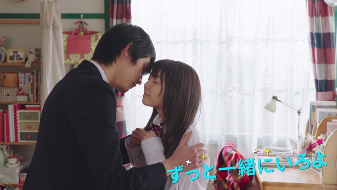 上白石萌音、“大好きな彼氏”杉野遥亮とキス… 映画「L・DK ひとつ屋根の下、『スキ』がふたつ。」キャラPV「柊聖編」