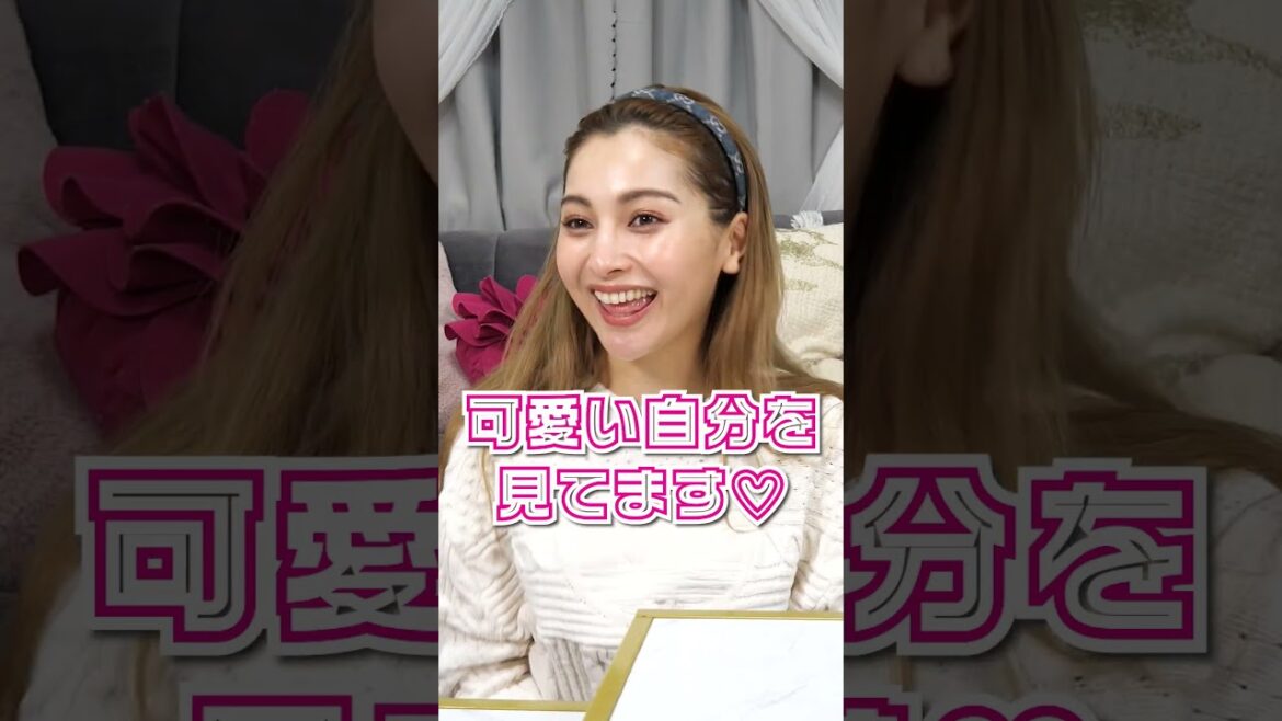 【ゆきぽよに質問❣️】メイクを落とすタイミングを教えて!【ゆきぽよチャンネル】