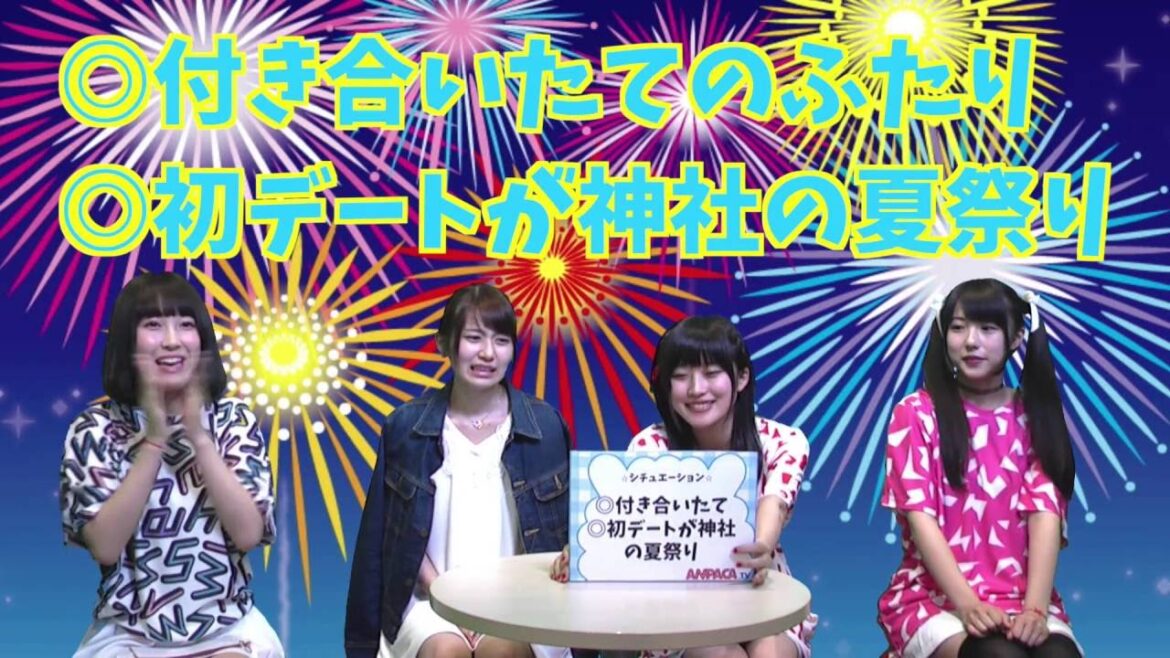 森あんなが女ヲタクの願いを叶える!「妄想ラブストーリー」