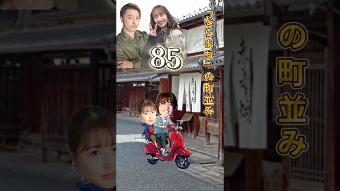 髙橋海人♥有村架純 相性診断【テンプレ占い】 #占い #キンプリ #shorts