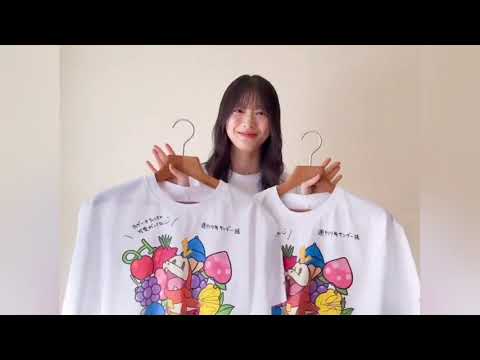 森田ひかる「週刊少年サンデー」12号発売中!表紙・巻頭 森田ひかるちゃんデザイン×直筆サイン入りTシャツプレゼント!