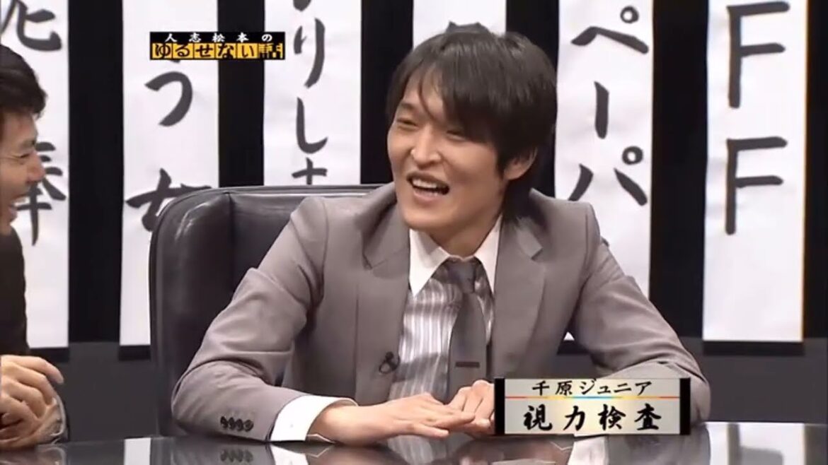 【人志松本のゆるせない話】木村 祐一玉入れの教え方 たむらけんじアボカド勧める女