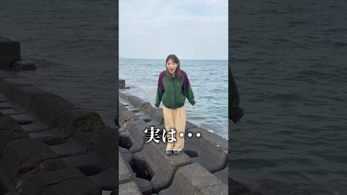 私、実は〇〇なんです・・・ #愛媛のyoutuber