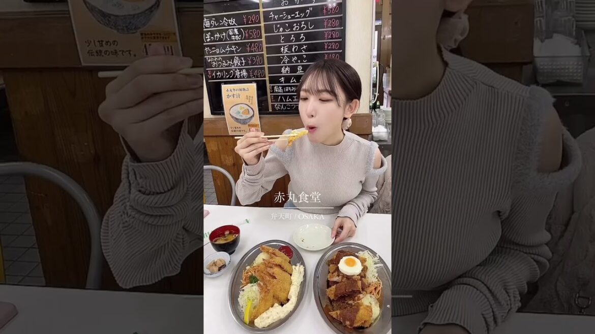 餓了~ 原かれん IG 2024.03.26