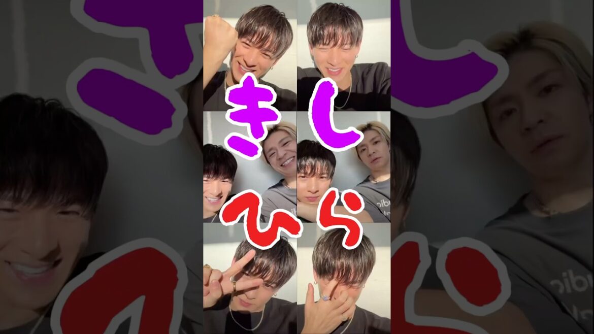 彼氏彼女の会話?詰める紫耀❤️焦る岸くん💜 #平野紫耀 #神宮寺勇太 #岸優太 #きしひら #number_i #shorts
