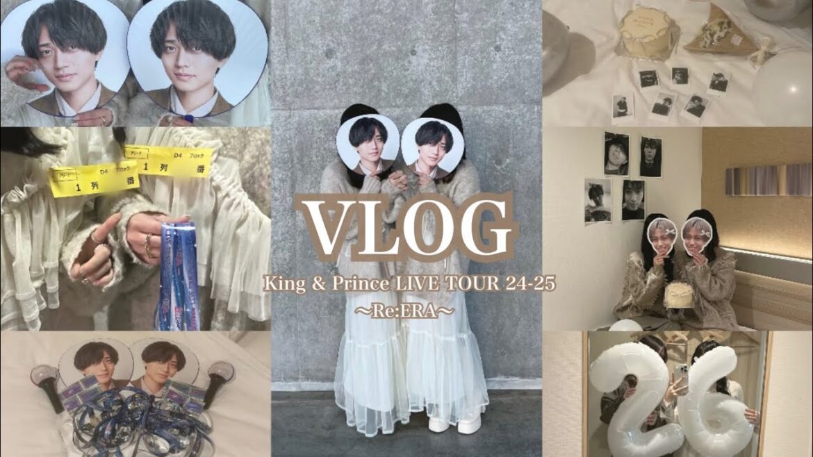 〔現場vlog〕King & Prince LIVE TOUR 24-25 ~Re:ERA~ in仙台❄️本人不在の誕生日会🎂🩶祝26歳!!廉くんおめでとう!