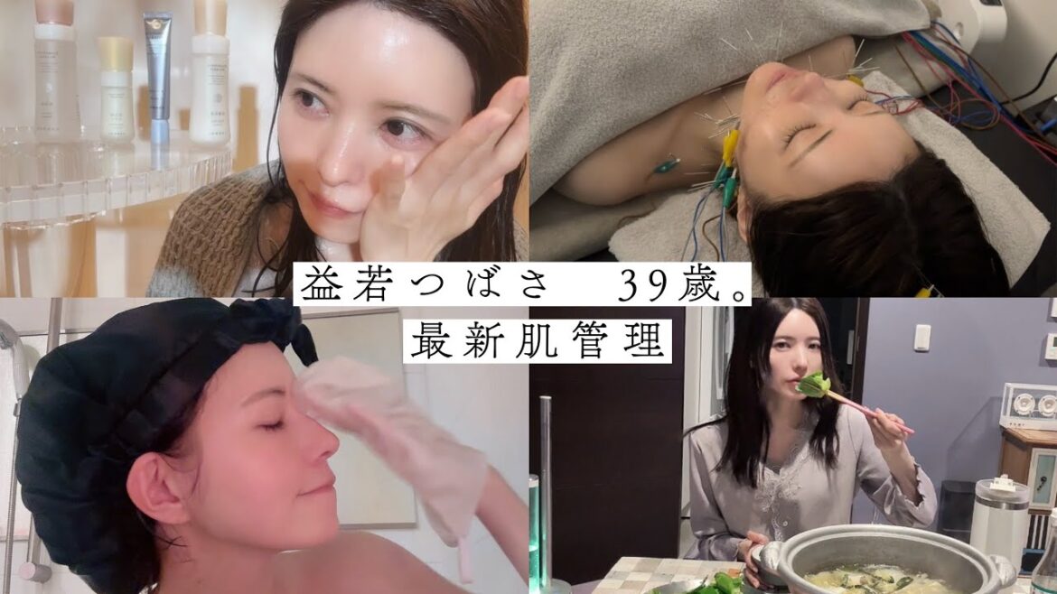 39歳女。スキンケアルーティン🫧【益若つばさのおすすめ基礎化粧品&美肌の秘訣】