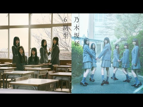 B1- 乃木坂46、”6期生”お披露目イベントが開催決定「はじめまして、6期生です」 11人全員の踊る姿が見られるオープニングムービーが公開