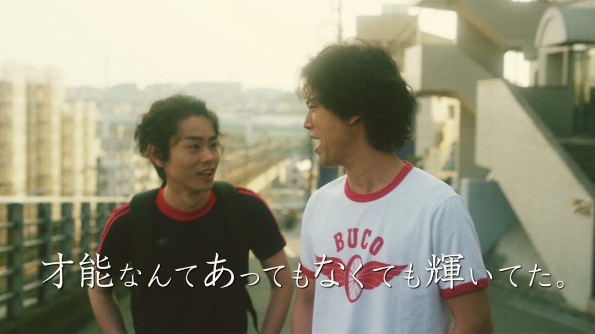 菅田将暉&桐谷健太の仲むつまじい姿、茶髪の木村文乃も 映画「火花」特報公開