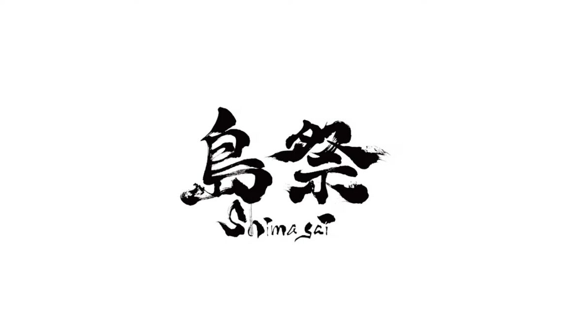 島祭2025DAY2