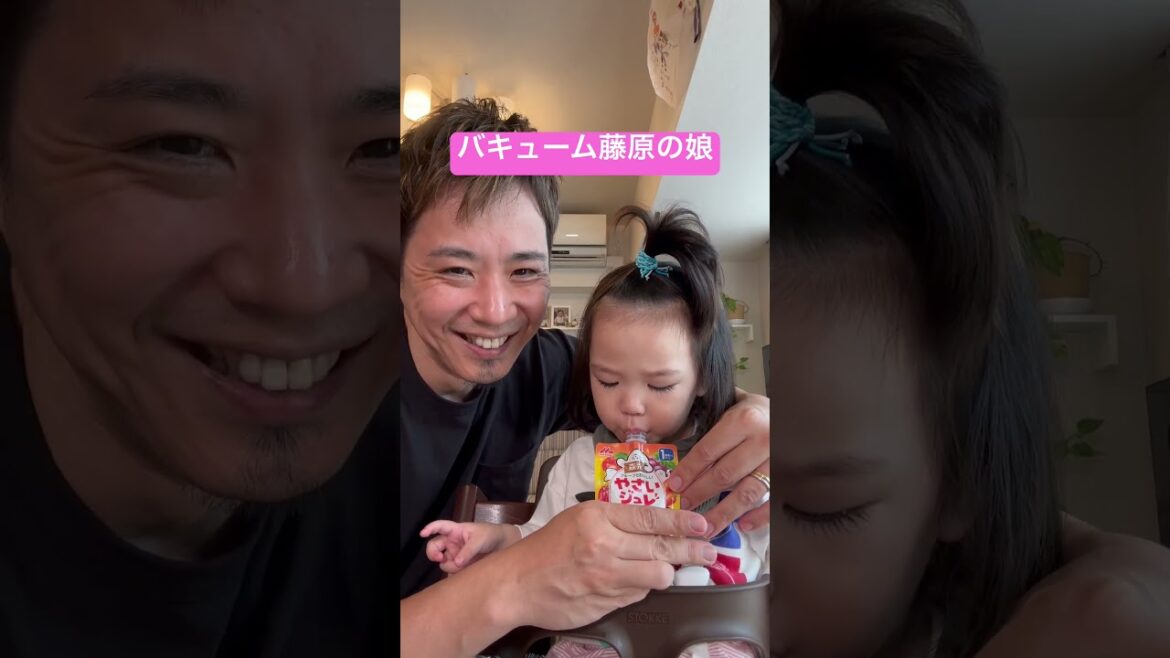 1才娘の吸引力が凄すぎる!