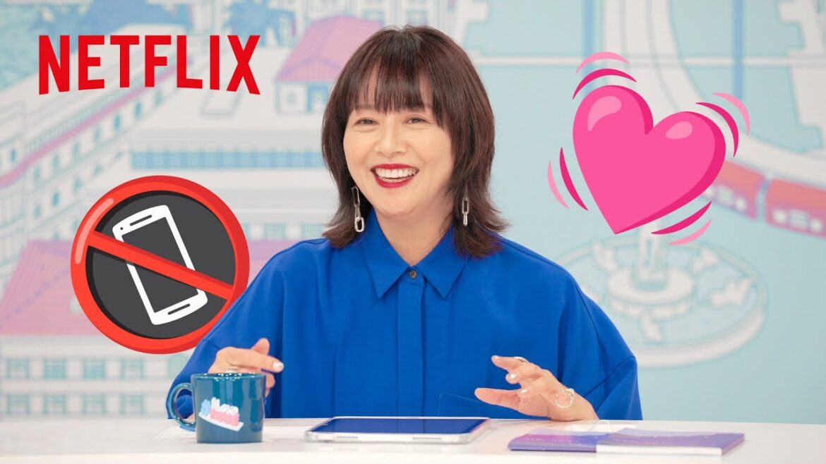 小泉今日子の可愛すぎる”📵オフライン”な恋バナ | オフライン ラブ | Netflix Japan