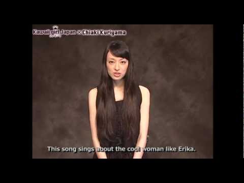 【栗山千明】 コメント 「月夜の肖像」