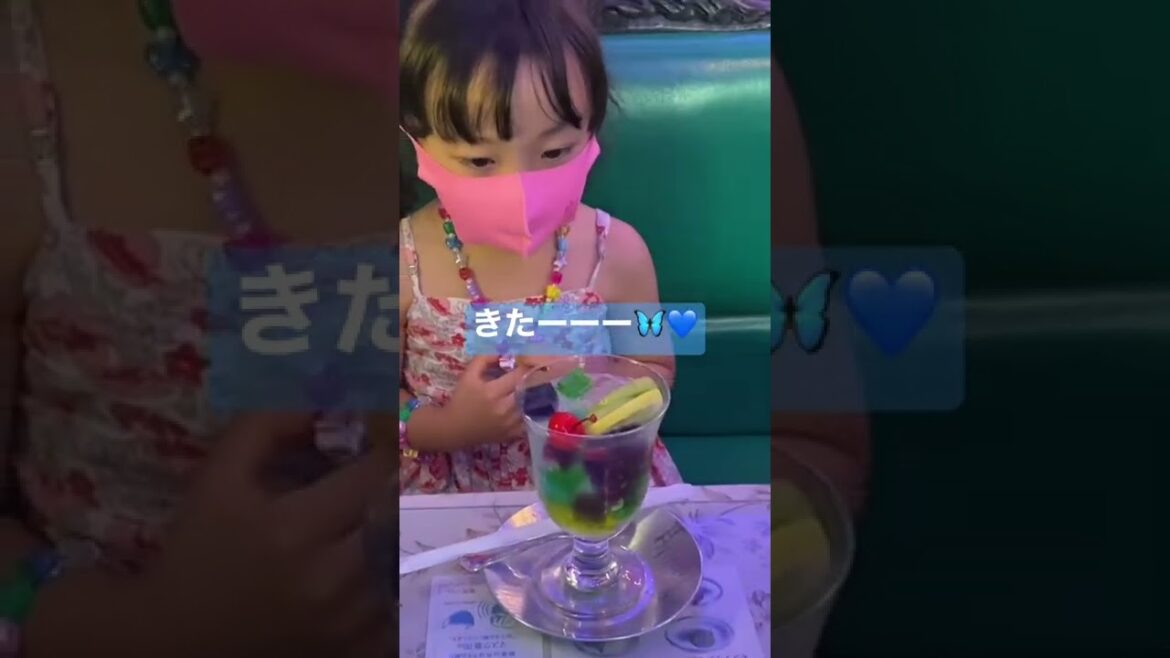 京都 昭和レトロな純喫茶 ソワレでインスタ映えで有名なゼリーポンチを食べました🦋💙 東郷青児