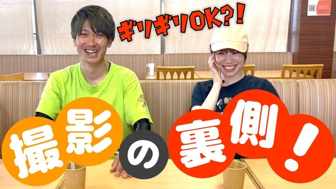 【コラボ】現役アイドルが1日飼育員になってみた!(未公開シーン)