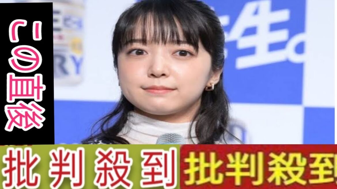 2025年冬ドラマ「演技が光っている主演女優」ランキング 第1位は上白石萌音