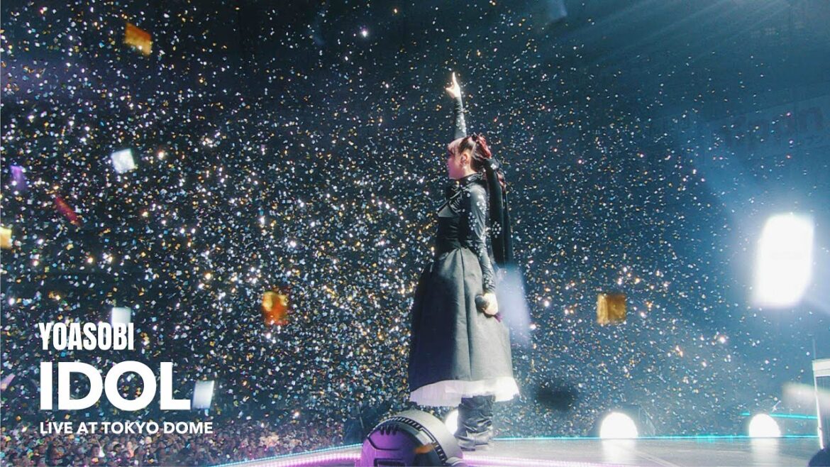 YOASOBI「アイドル」from『劇場版YOASOBI 5th ANNIVERSARY DOME LIVE 2024 “超現実”』/ 絶賛公開中!