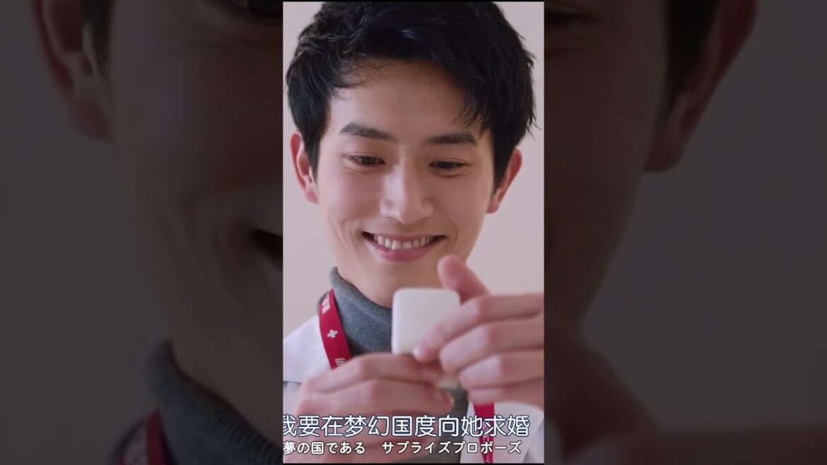 彼がどれほど幸せか見てください。#杉野遥亮