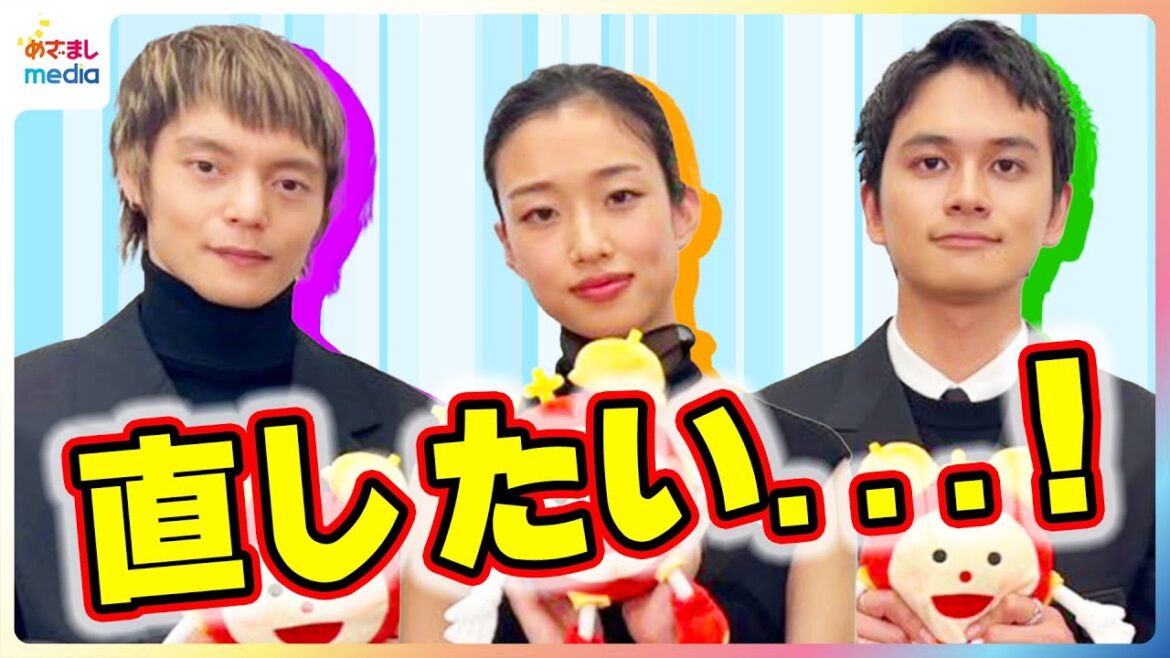 北村匠海「暴飲暴食やめたい」映画『悪い夏』キャストの”直したいこと” 河合優実「人の話を聞いていないときがある」驚きの告白に窪田正孝が納得!?めざましインタビュー完全版