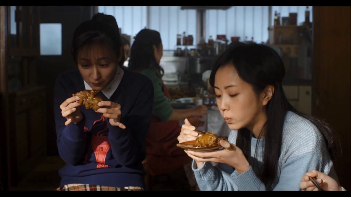 WHAT’S FOR DINNER, MOM? TRAILER ENGLISH SUBTITLED